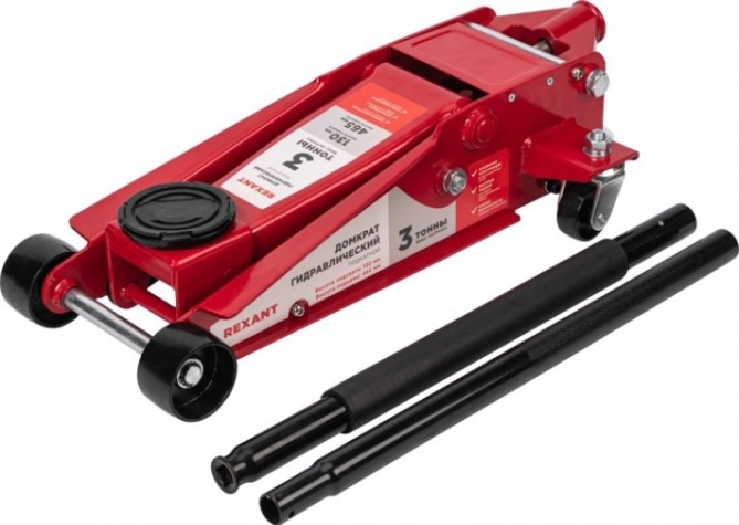 Домкрат подкатной REXANT 80-0608 3т профессиональный Домкрат подкатной REXANT 80-0608 3т профессиональный